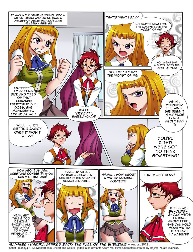 rule-34-Mai–Hime-Haruka-Strikes-Back-The-Fall-of-the-Bubuzuke-JadenKaiba-cartoon-porn-comic.jpg