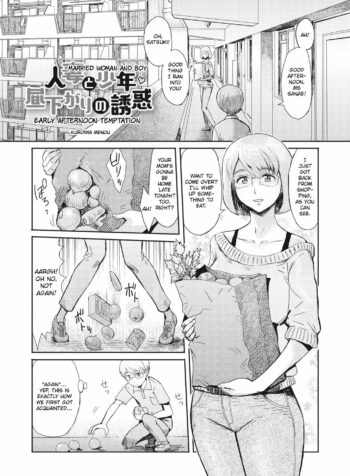 rule-34-Married-Woman-and-Boy-Early-Afternoon-Temptation-Kuroiwa-Menou-cartoon-porn-comic.jpg