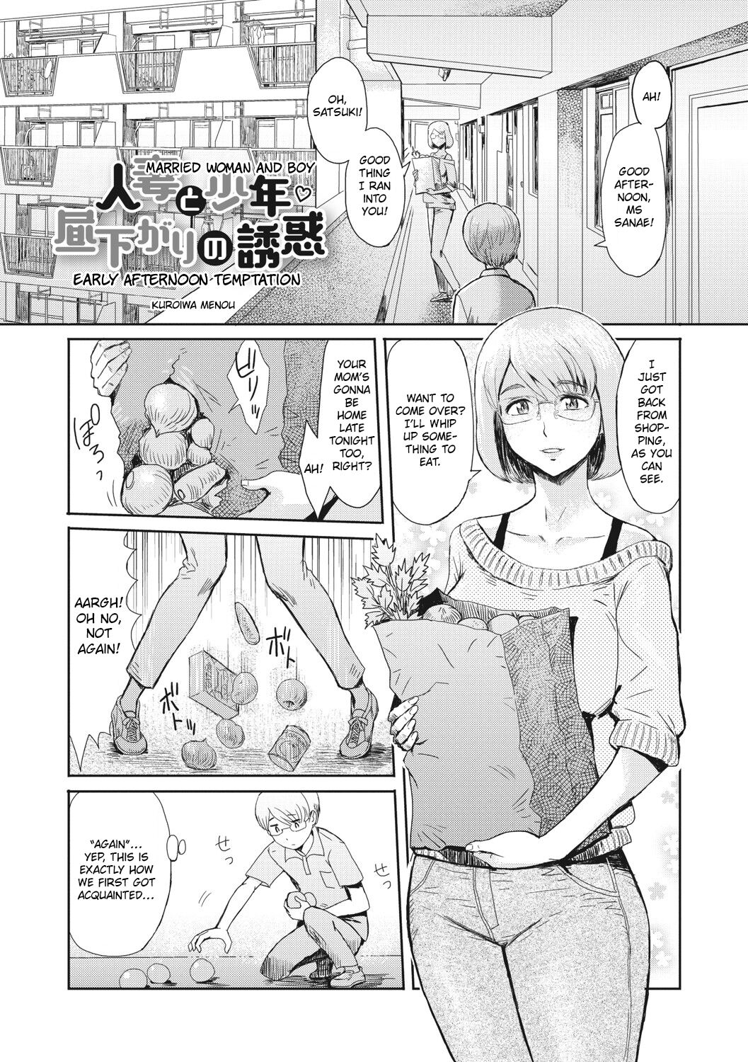 rule-34-Married-Woman-and-Boy-Early-Afternoon-Temptation-Kuroiwa-Menou-cartoon-porn-comic.jpg