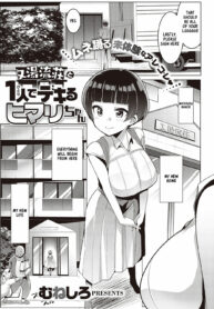 rule-34-Matayurushou-to-Hitori-de-Dekiru-Himarichan-Muneshiro-cartoon-porn-comic.jpg