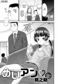 rule-34-MeiAN-Momonosuke-cartoon-porn-comic.jpg