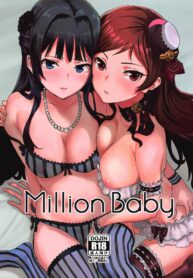 rule-34-Million-Baby-The-Idolmaster-Nekoi-Mie-cartoon-porn-comic.jpg