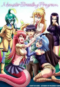 rule-34-Monster-Breeding-Program-Monster-Musume-Palcomix-cartoon-porn-comic.jpg