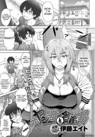 rule-34-Motoyan-Onna-to-Shatei-Otoko-Itou-Eight-cartoon-porn-comic.jpg