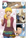 rule-34-My-Classmates-Young-Mom-Aoki-Kanji-cartoon-porn-comic.jpg