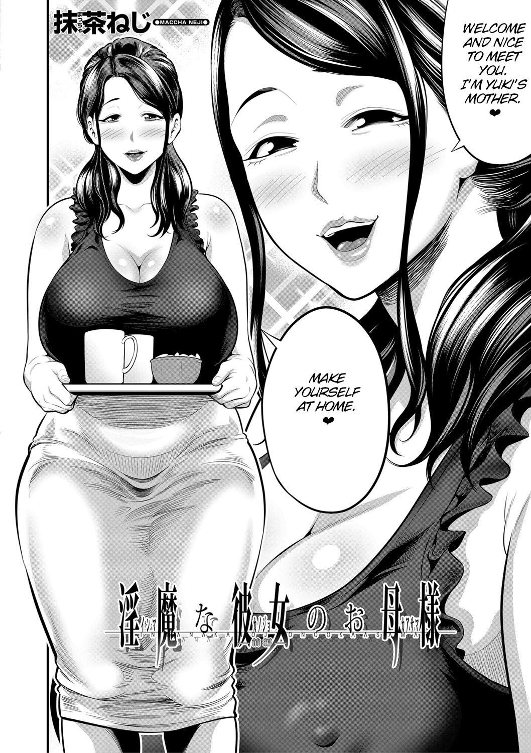 rule-34-My-Girlfriends-Succubus-Mother-Narushima-Godou-cartoon-porn-comic.jpg