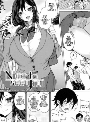 rule-34-Nice-To-See-You-Kurokawa-Otogi-cartoon-porn-comic.jpg