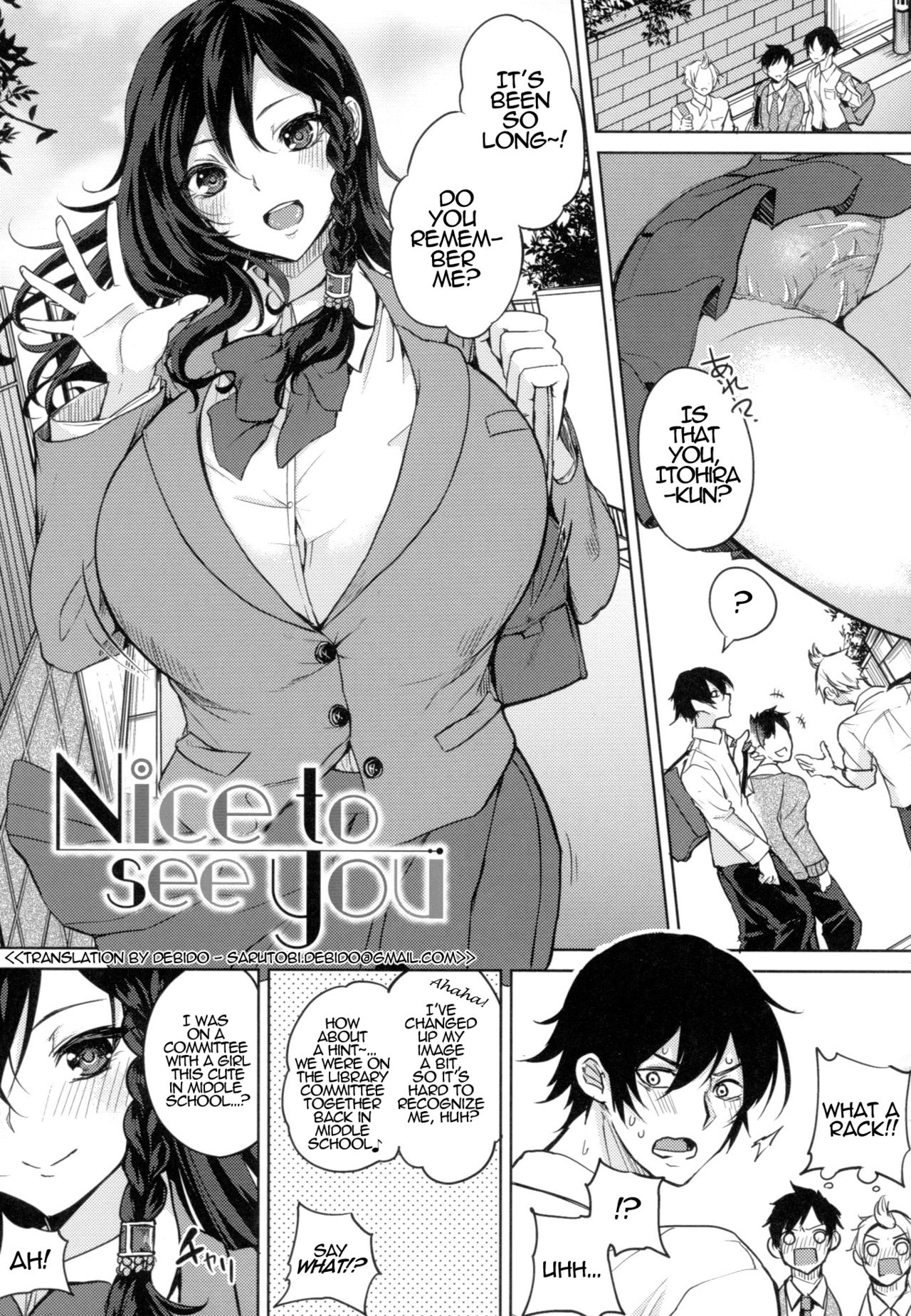 rule-34-Nice-To-See-You-Kurokawa-Otogi-cartoon-porn-comic.jpg