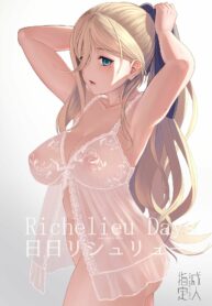 rule-34-Nichinichi-Richelieu-Kantai-Collection-KanColle-Taji-cartoon-porn-comic.jpg