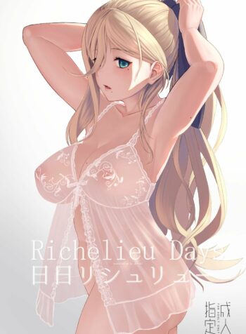 rule-34-Nichinichi-Richelieu-Kantai-Collection-KanColle-Taji-cartoon-porn-comic.jpg