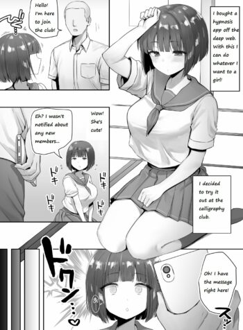 rule-34-Ninen-buri-Manga-Renshuu-BGinga-cartoon-porn-comic.jpg