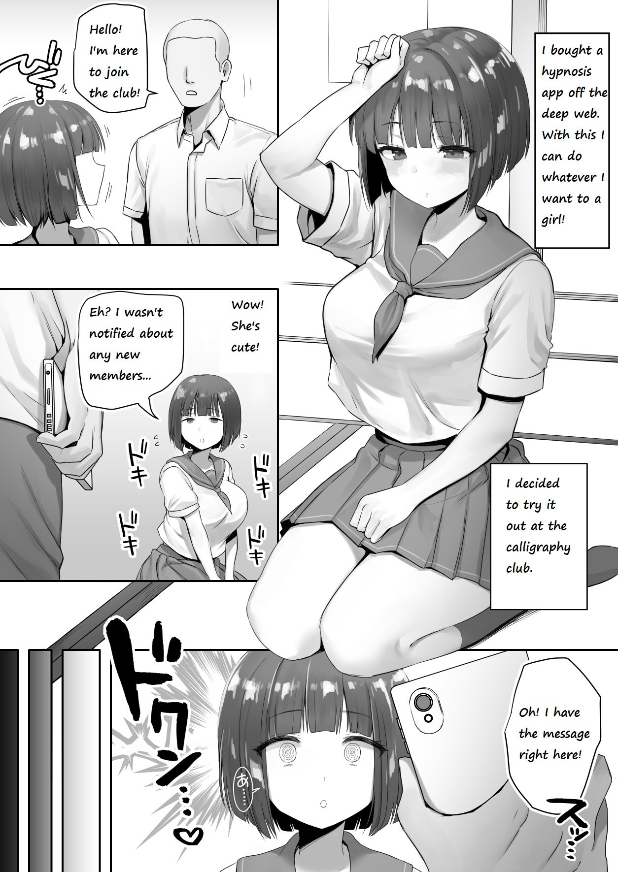 rule-34-Ninen-buri-Manga-Renshuu-BGinga-cartoon-porn-comic.jpg