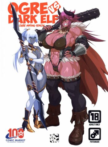 rule-34-Ogre-Vs-Dark-Elf-Mikoyan-cartoon-porn-comic.jpg