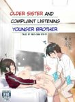 rule-34-Older-Sister-and-Complaint-Listening-Younger-Brother-Nakani-cartoon-porn-comic.jpg