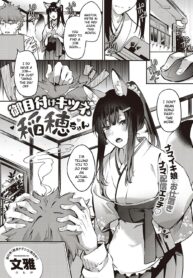 rule-34-Ometsuke-Kitsune-Inahochan-Bunga-cartoon-porn-comic.jpg