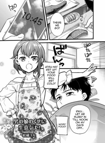 rule-34-Otokonoko-no-kuseni-Namaiki-da-Akai-Yoru-cartoon-porn-comic.jpg