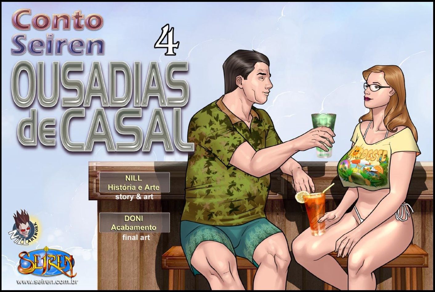 rule-34-Ousadias-De-Casal-Seiren-cartoon-porn-comic.jpg