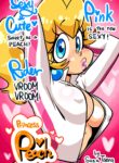 rule-34-Peach-Perfect-DconTheDanceFloor-cartoon-porn-comic.jpg