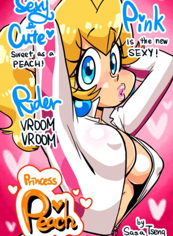 rule-34-Peach-Perfect-DconTheDanceFloor-cartoon-porn-comic.jpg