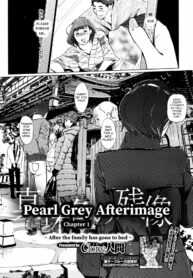 rule-34-Pearl-Grey-Afterimage-Clone-Ningen-cartoon-porn-comic.jpg