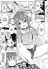 rule-34-Petit-Tomo-Tanabe-Kyou-cartoon-porn-comic.jpg