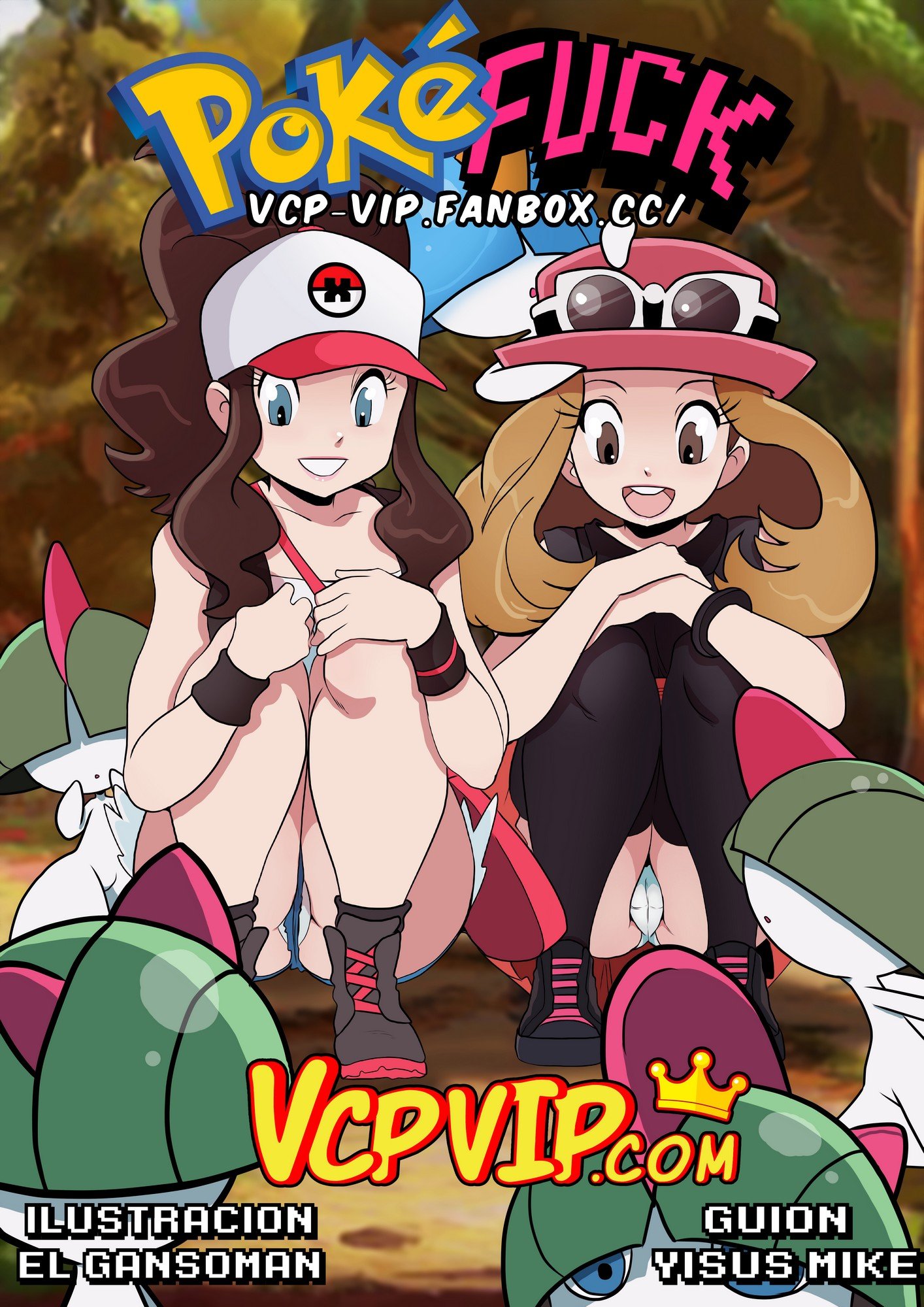 rule-34-PokeFuck-Pokemon-Gansoman-cartoon-porn-comic.jpg