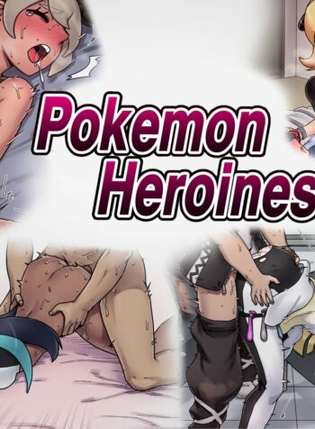 rule-34-Pokemon-Heroines-Pokemon-Sword-And-Shield-Mackgee-cartoon-porn-comic.jpg