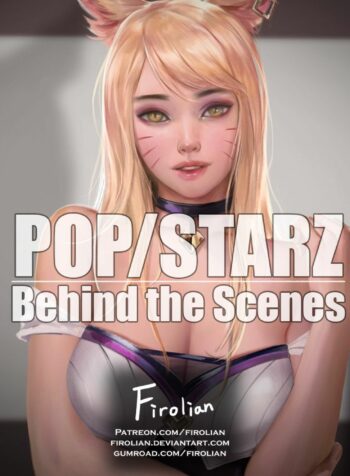 rule-34-Pop-Starz–Behind-The-Scenes-League-of-Legends-Firolian-cartoon-porn-comic.jpg