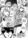 rule-34-ReHatsukoi-Simon-cartoon-porn-comic.jpg