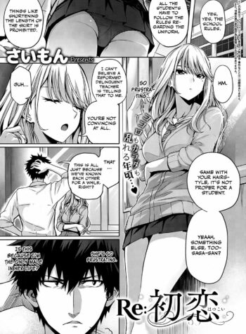 rule-34-ReHatsukoi-Simon-cartoon-porn-comic.jpg