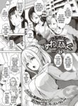 rule-34-Reverse-Swapping-Aki-cartoon-porn-comic.jpg