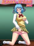 rule-34-Rosario–Je-Taime-Rosario–Vampire-PalComix-cartoon-porn-comic.jpg