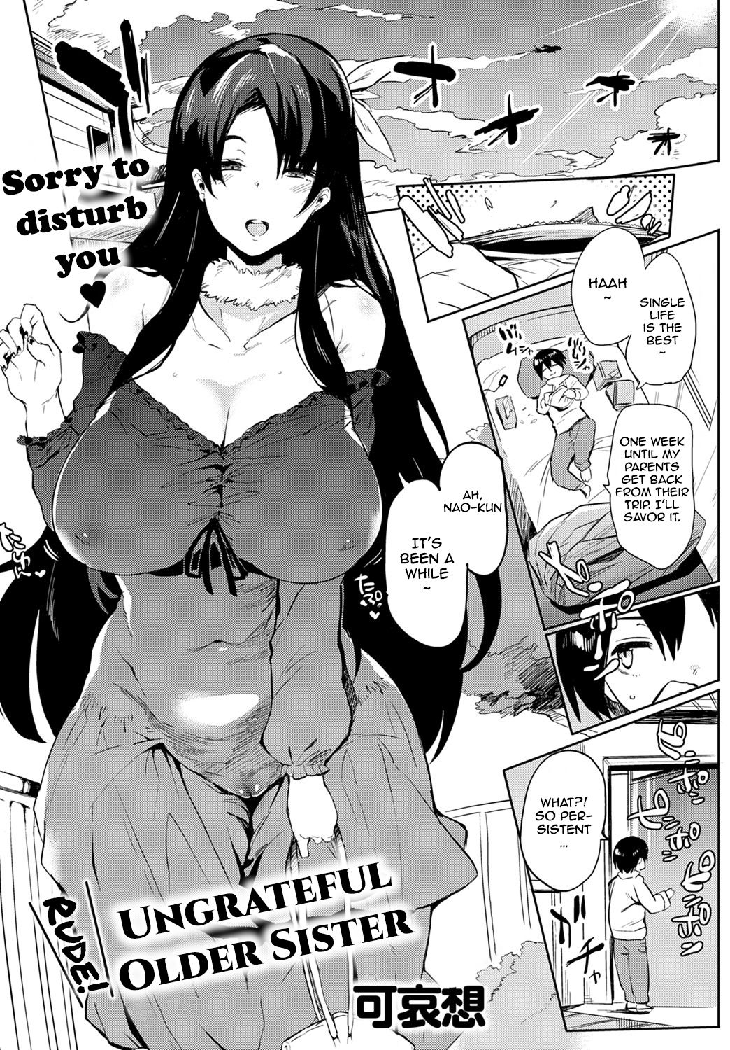 rule-34-Rude-Ungrateful-Older-Sister-Kawaisaw-cartoon-porn-comic.jpg