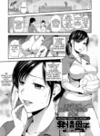 rule-34-Rutting-Mother-And-Son-Ohsaka-Minami-cartoon-porn-comic.jpg