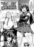 rule-34-Saimin-Desire-Nbo-cartoon-porn-comic.jpg