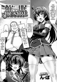 rule-34-Saimin-Desire-Nbo-cartoon-porn-comic.jpg