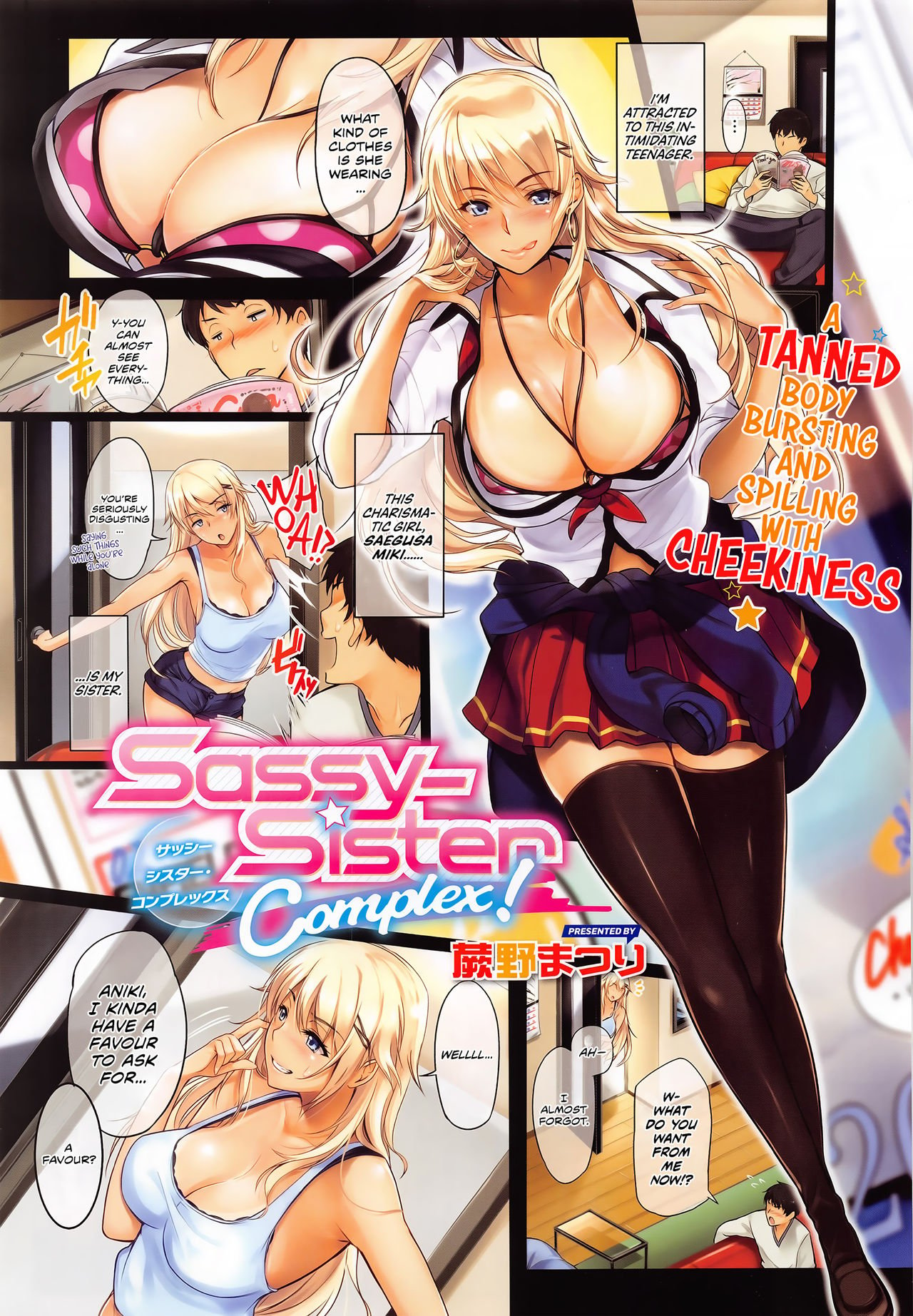 rule-34-SassySister-Complex-Warabino-Matsuri-cartoon-porn-comic.jpg