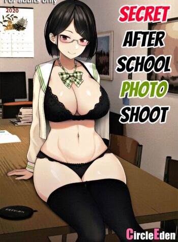 rule-34-Secret-After-School-Photo-Shoot-Diisuke-cartoon-porn-comic.jpg