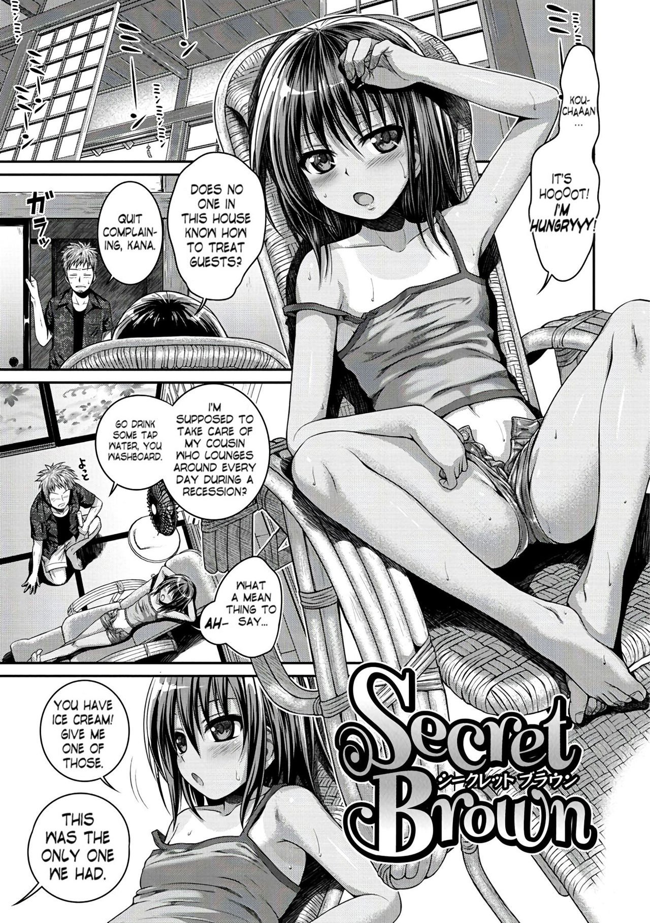 rule-34-Secret-Brown-Shimanto-Shisakugata-cartoon-porn-comic.jpg