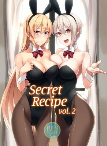 rule-34-Secret-Recipe-Food-Wars-Shokugeki-no-Soma-Prime-cartoon-porn-comic.jpg