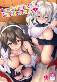 rule-34-Secretly-Serviced-by-My-Sweet-Secretaries-Kantai-Collection-KanColle-Awayume-cartoon-porn-comic.jpg