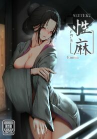 rule-34-Seiteki-Emma-Sekiro-Shadows-Die-Twice-Ginhaha-cartoon-porn-comic.jpg