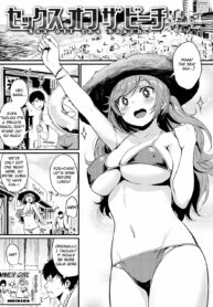 rule-34-Sex-Off-The-Beach-Kizuka-Kazuki-cartoon-porn-comic.jpg