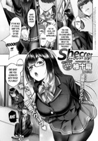 rule-34-Shecret-Yuzuto-Sen-cartoon-porn-comic.jpg