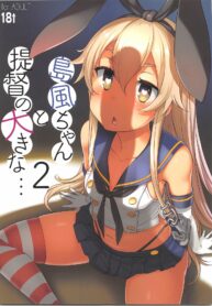 rule-34-Shimakaze-With-Admirals-Big-Kantai-Collection-KanColle-Bosshi-cartoon-porn-comic.jpg