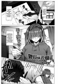 rule-34-Shiryou-wa-Taisetsu-Anza-Yuu-cartoon-porn-comic.jpg