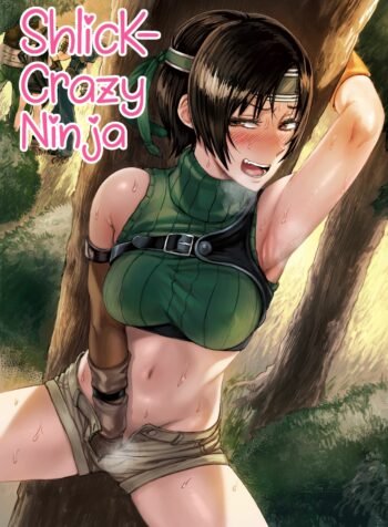 rule-34-ShlickCrazy-Ninja-Final-Fantasy-VII-SGK-cartoon-porn-comic.jpg