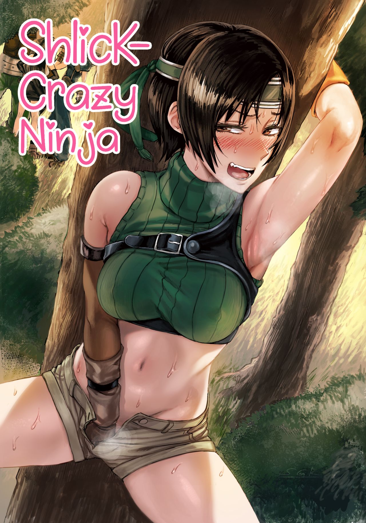 rule-34-ShlickCrazy-Ninja-Final-Fantasy-VII-SGK-cartoon-porn-comic.jpg