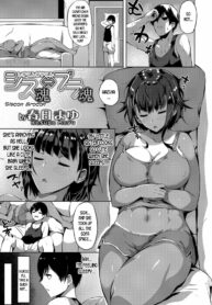 rule-34-Siscon-Brocon-Kasuga-Mayu-cartoon-porn-comic.jpg