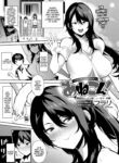 rule-34-Sister-Complex-Furari-cartoon-porn-comic.jpg